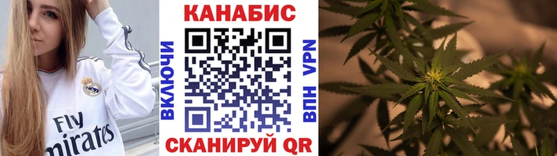 Где продают наркотики Верхняя Тура Alpha PVP Галлюциногенные грибы ГАШ Канабис КОКАИН МЕТАМФЕТАМИН Мефедрон