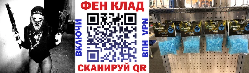 АМФЕТАМИН 97%  Верхняя Тура 