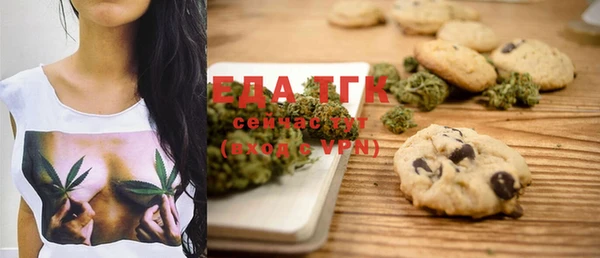 таблы Балахна