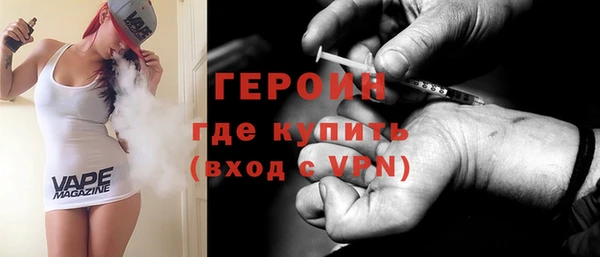 таблы Балахна
