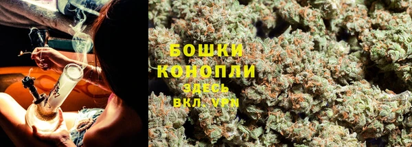 винт Балабаново