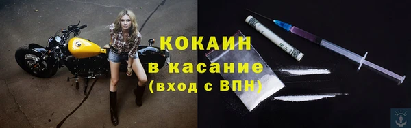 винт Балабаново