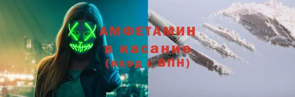 таблы Балахна