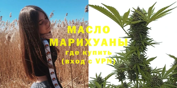 винт Балабаново