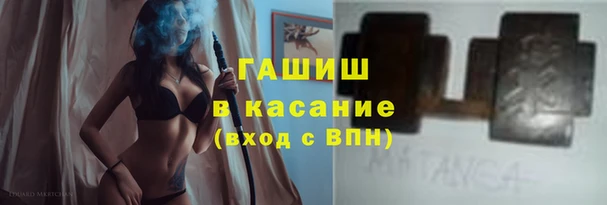 винт Балабаново