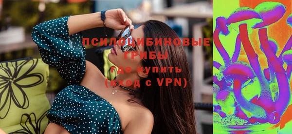 винт Балабаново