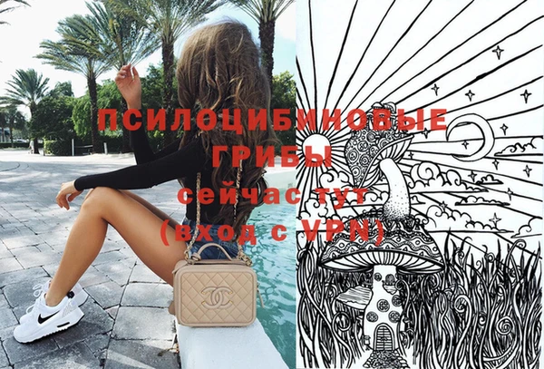винт Балабаново