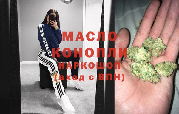 винт Балабаново