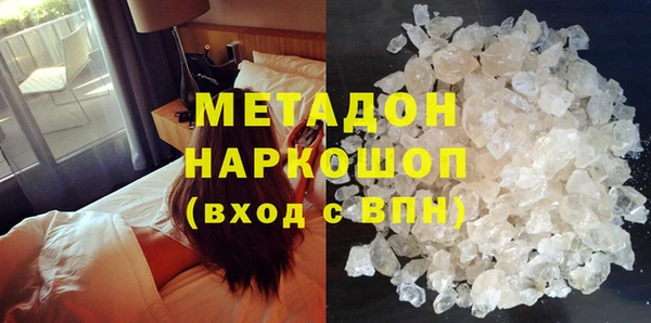 таблы Балахна