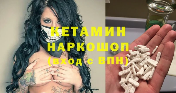 эйфоретик Баксан