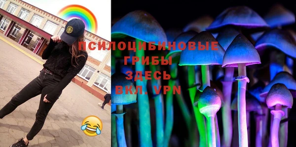 таблы Балахна