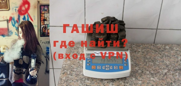 таблы Балахна