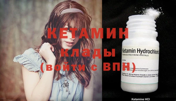 винт Балабаново