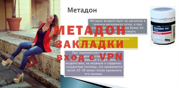 крисы Семилуки