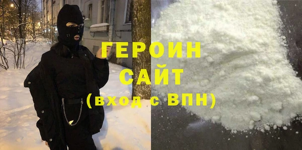 таблы Балахна