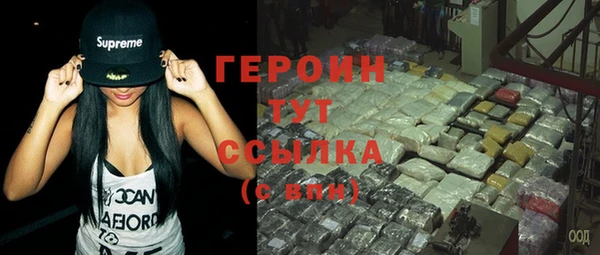 эйфоретик Баксан