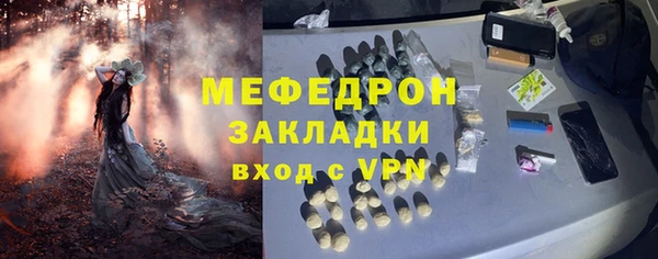 винт Балабаново