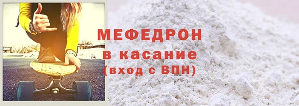 винт Балабаново
