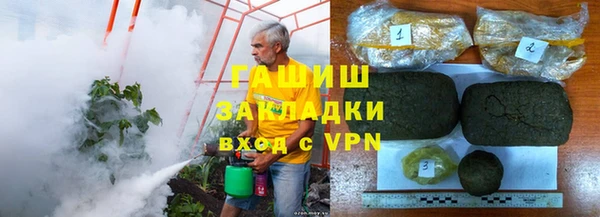 таблы Балахна