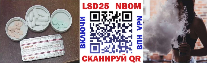 Лсд 25 экстази кислота  Верхняя Тура 