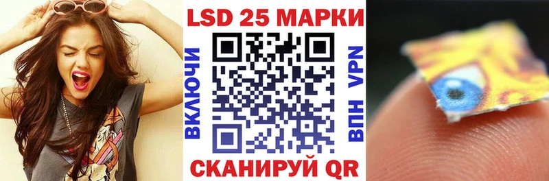 даркнет Telegram  Верхняя Тура  Марки NBOMe 1,5мг 