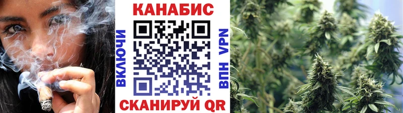 Бошки Шишки THC 21%  OMG зеркало  Верхняя Тура 